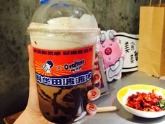 阿华田波波冰系列-喜茶(东莞汇一城店)