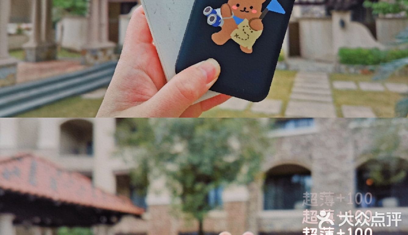 这是什么宝藏好物！iPhone12出行必备充电宝