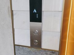 -艺水间水汇