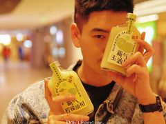 -奈雪的茶(新天地广场PRO店)