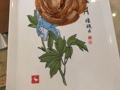 -北京全聚德(方庄店)