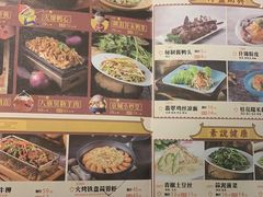 -褚记北京烤鸭(弘阳广场店)