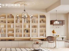 -三亚华浔品味装饰公司