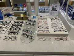 -视野联行眼镜·蔡司·尼康·豪雅·依视路(青浦宝龙店)