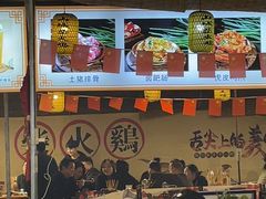 -山城柴火鸡·全鸡宴·跳水蛙(五小区店)