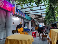 门面-蚝哥花姐湛江烤生蚝(美丽湾市场店)