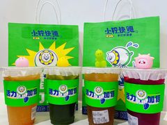 -小柠快跑·手打柠檬茶(万松园店)
