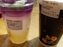 -厝内小眷村(天河南一路店)