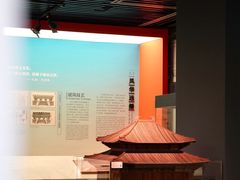 -中国港口博物馆