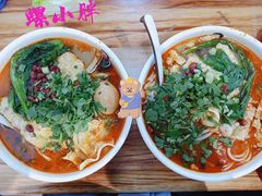 -螺小胖·柳州螺蛳粉(南稍门店)