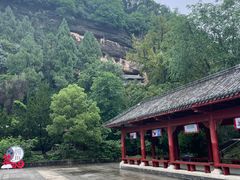 -水镜庄风景区