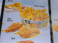 -麦当劳(龙华印象汇店)