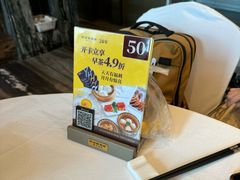 -好友缘酒家(皇冠店)