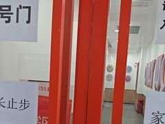 -昂立青少儿成长中心(杨浦国和1000校区)