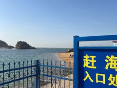 -小石岛景区