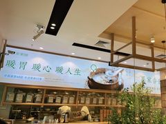 -吴家·非遗淮扬小馆(镇江万达广场店)