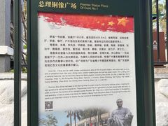 -广东温泉宾馆