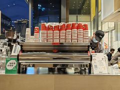 -Seesaw Coffee(苏州中心店)