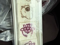 -中栗华栗子(鞍山道店)