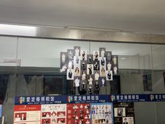 -爱定格照相馆·证件照(深圳宝安壹方城店)
