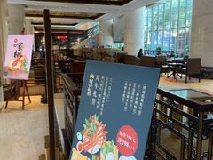 -无锡日航饭店