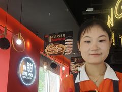 -红盔甲·小龙虾(天钥桥店)