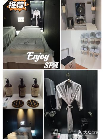 成都探店|舒爽到极致的治愈系SPA