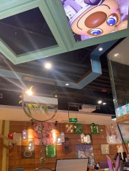 -卡通尼乐园(上海万象城店)