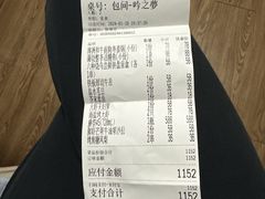 -7fresh七鲜(大族广场店)