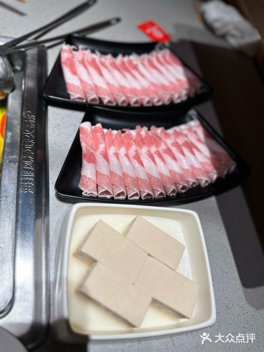 海底捞火锅(吴中路店)图片