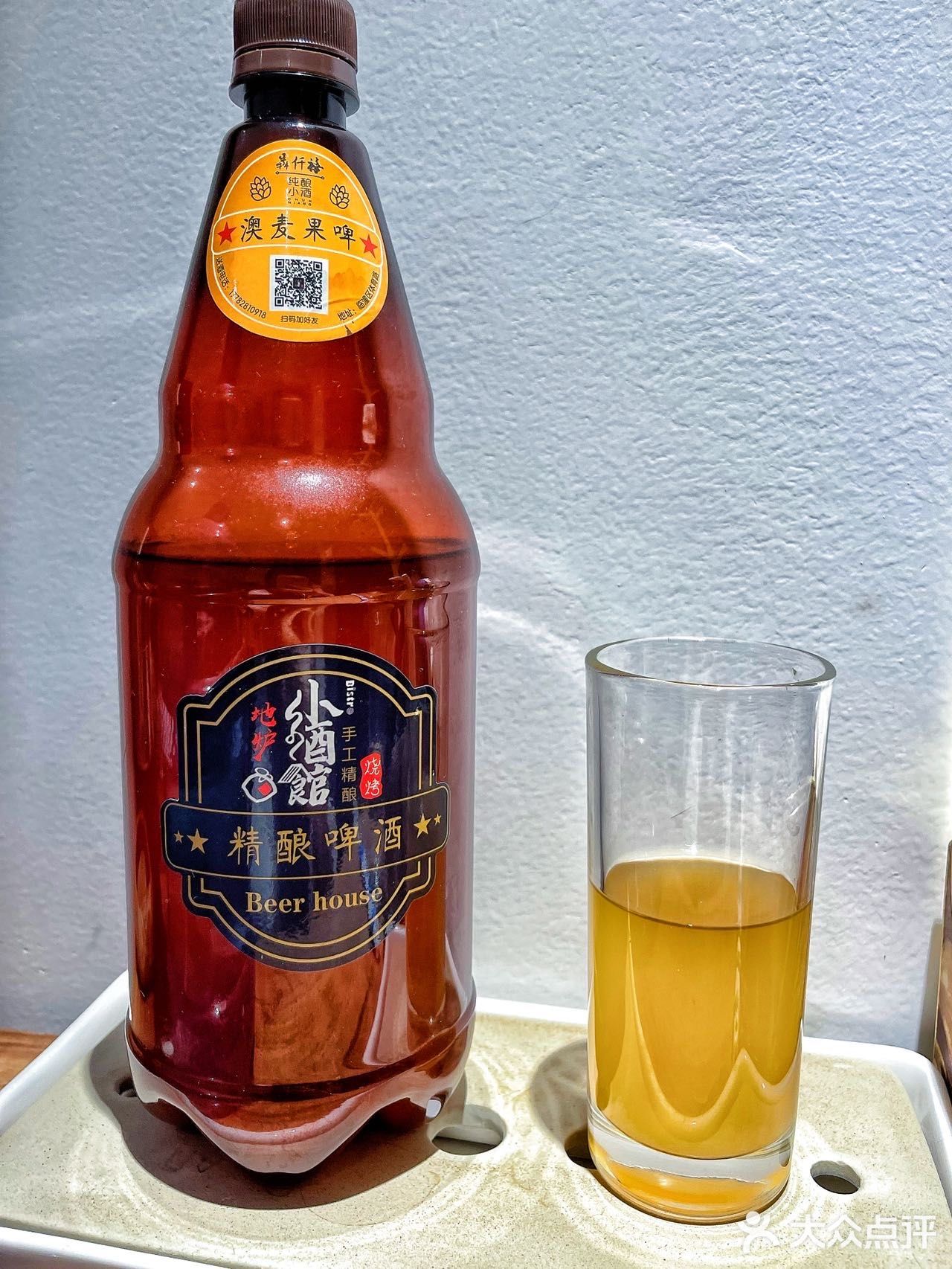 简直是太快乐的一件事️