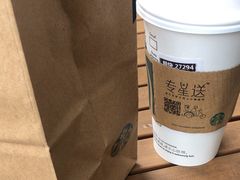 -星巴克(重庆上海城店)
