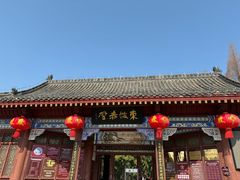 -东坡赤壁风景名胜区