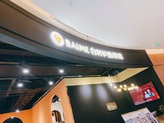 -白衬衫照相馆(五彩店)