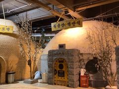 -纽斯桑拿会所(天山店)