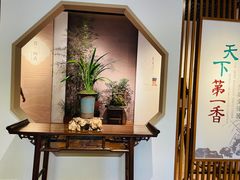 -成都杜甫草堂博物馆