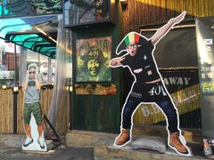 -401餐厅(弘大店)
