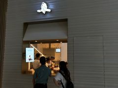 门面-喜茶(深圳福田星河COCO Park店)