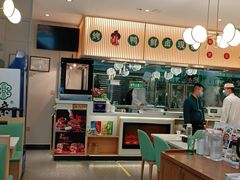 大堂-紫光园·烤鸭(美术馆店)