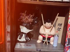 -炉胜·炉端烧·居酒屋