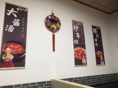 -公园茶楼粤式点心