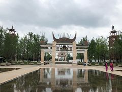 -天河潭旅游度假区