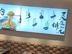 -零柒三幺·山野湖南菜(景枫中心店)