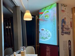 -叁拾壹克饺子·东北菜(国贸店)