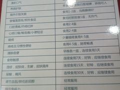 -龟金正·港式甜品(客村店)