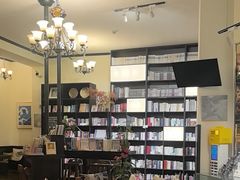 -良友书坊(安徽路店)