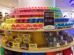 -m豆巧克力世界(上海世茂广场店)