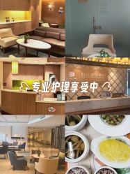 -重庆安琪儿妇产医院-妇幼保健联盟医院