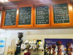-HUG COFFEE(鼓楼店)