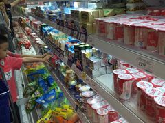 -百佳永辉(名盛广场店)